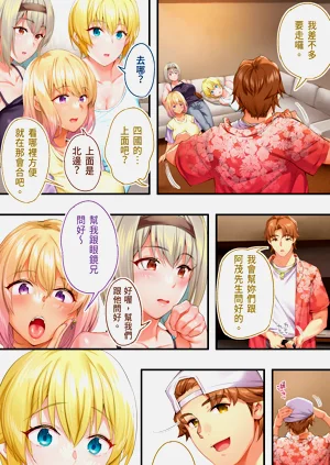 第105頁圖