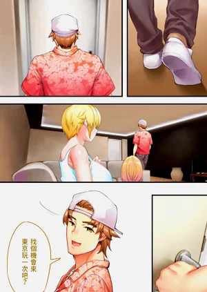 第106頁圖