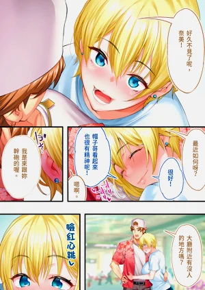 第116頁圖