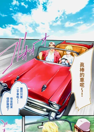 第124頁圖