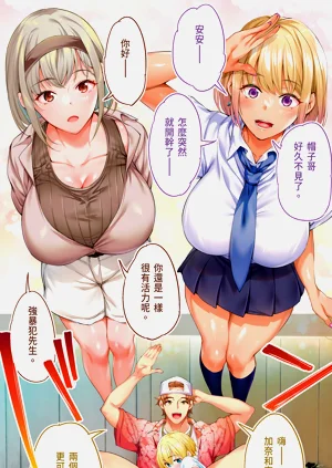 第127頁圖