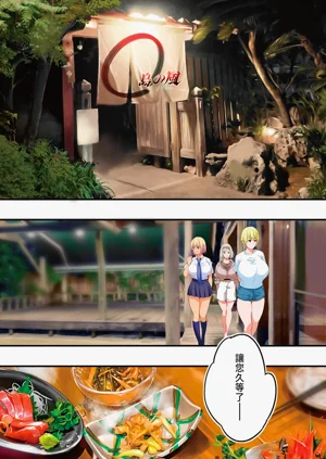 第154頁圖