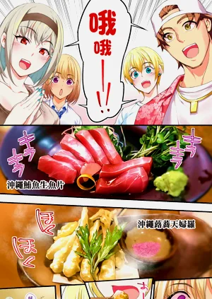 第155頁圖