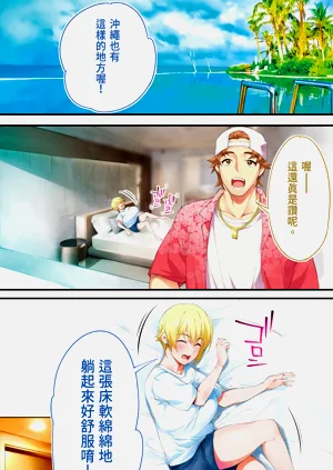 第17頁圖