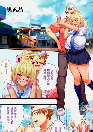 第174頁圖