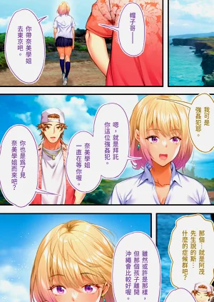 第181頁圖