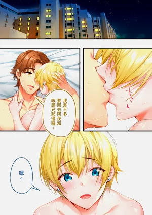 第190頁圖