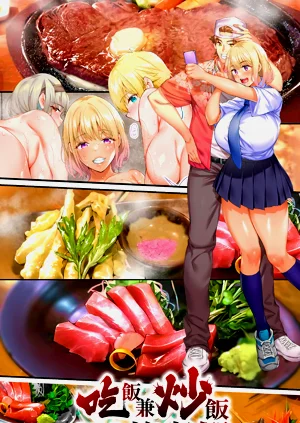 第2頁圖
