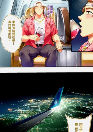 第220頁圖