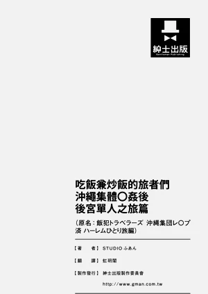 第221頁圖