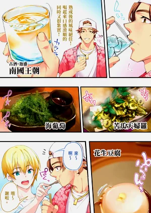 第48頁圖
