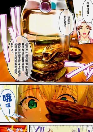 第49頁圖