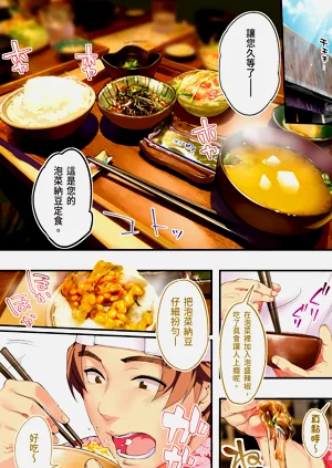 第52頁圖