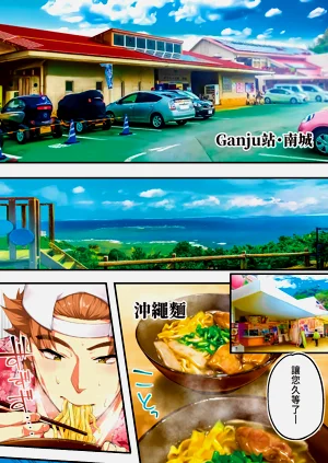 第60頁圖