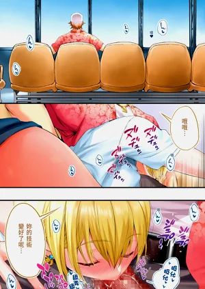第8頁圖