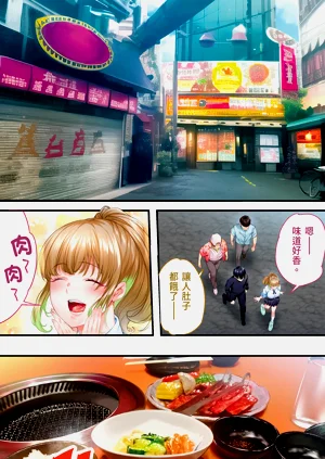 第103页图