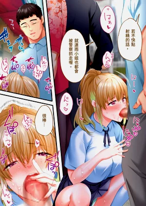 第109页图