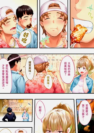第13页图
