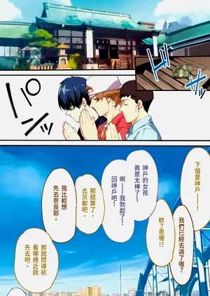 第137页图