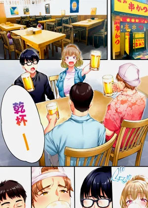 第145页图