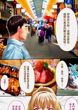 第151页图