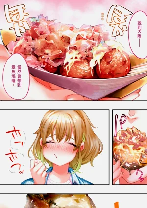 第152页图