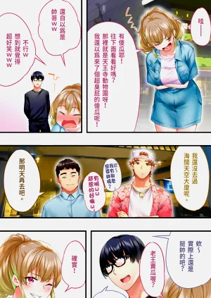 第154页图