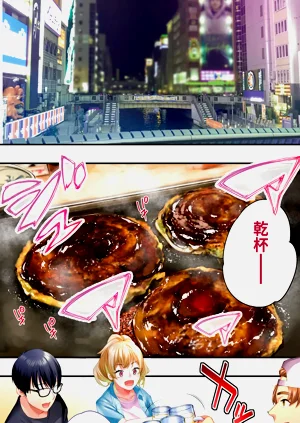 第155页图