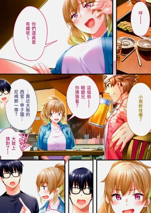第159页图