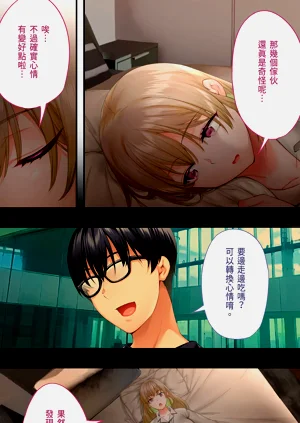 第163页图