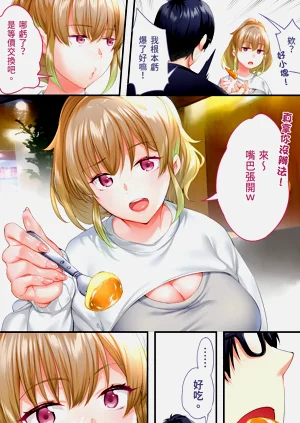 第170页图