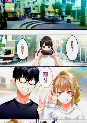 第173页图