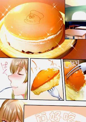 第174页图