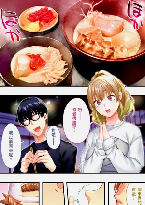 第176页图