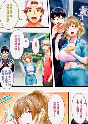 第18页图