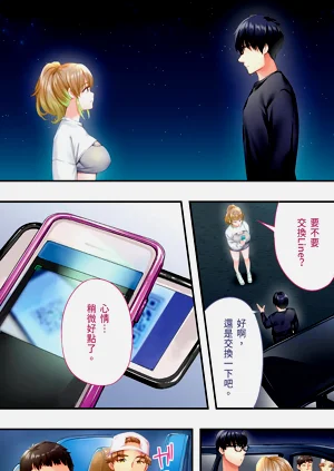 第181页图