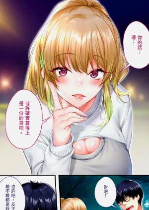 第182页图