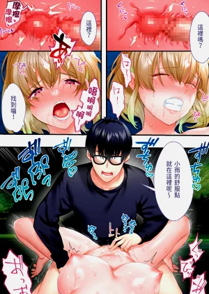 第204页图