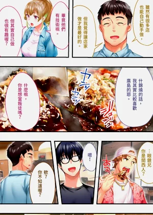 第21页图