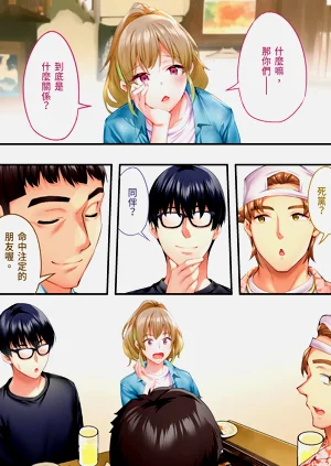 第22页图