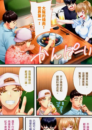 第239页图