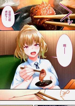 第240页图