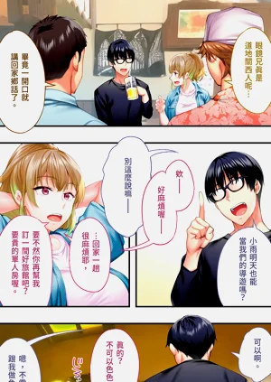 第25页图