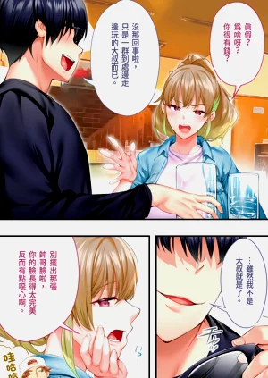 第26页图