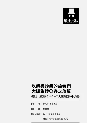 第273页图