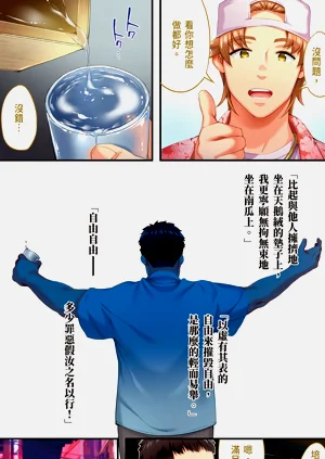 第30页图