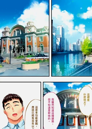 第36页图