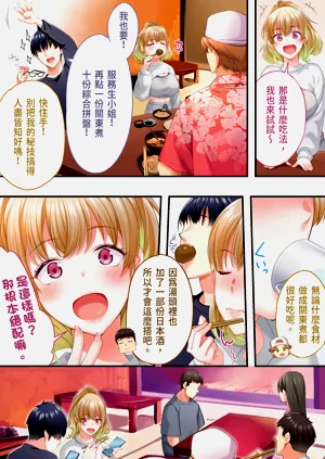 第42页图
