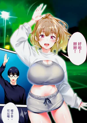 第48页图