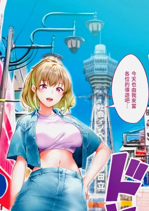 第7页图
